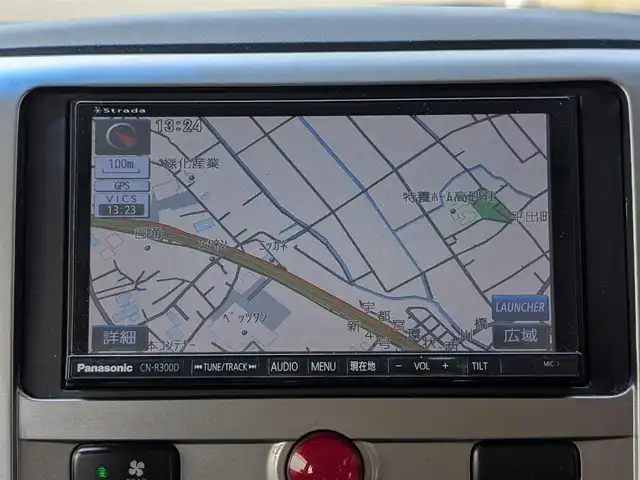 三菱 デリカＤ：５ G－Power package 栃木県 2014(平26)年 13.2万km ダイヤモンドブラックマイカ ”(株)IDOMが運営する【じしゃロン宇都宮店】の自社ローン対象車両になります。こちらは現金またはオートローンご利用時の価格です。自社ローンご希望の方は別途その旨お申付け下さい。/純正ナビ/バックカメラ/パドルシフト/両側パワースライドドア/横滑り防止装置/ETC/純正16インチAW/フロアマット