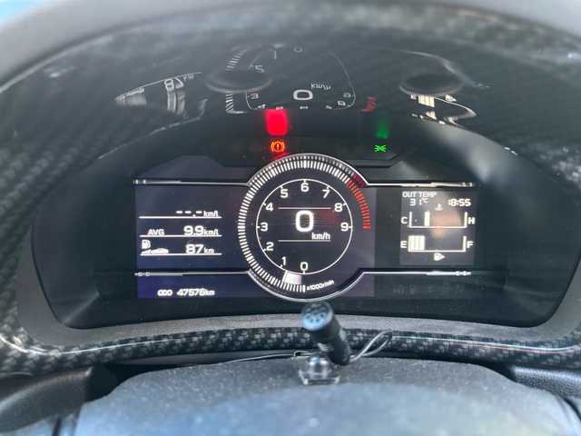 トヨタ ＧＲ８６ SZ 福岡県 2022(令4)年 4.8万km クリスタルホワイトパール オーディオ/（AM/FM/CD/DVD/AUX/Bluetooth）/横滑り防止/クルーズコントロール追従あり/社外アルミホイール/ETC/電格ミラー/プッシュスタート/保証書/取扱説明書