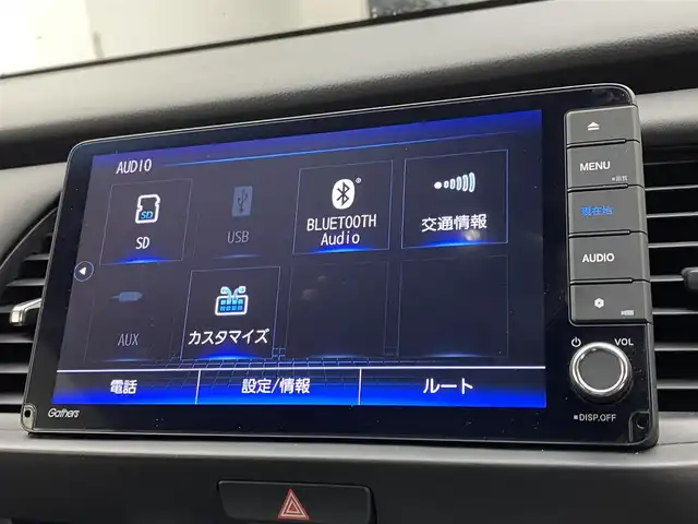 ホンダ フィット ホーム 宮城県 2020(令2)年 1.9万km プラチナホワイトパール 純正９型ナビ　/アダプティブクルーズコントロール　/衝突被害軽減ブレーキ　/レーンキープアシスト　/ＬＥＤヘッドライト　/パーキングセンサー　/誤発進抑制機能　/オートハイビーム/ドライブレコーダー　/ＥＴＣ　/バックモニター　/禁煙