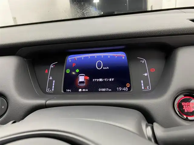 ホンダ フィット ホーム 宮城県 2020(令2)年 1.9万km プラチナホワイトパール 純正９型ナビ　/アダプティブクルーズコントロール　/衝突被害軽減ブレーキ　/レーンキープアシスト　/ＬＥＤヘッドライト　/パーキングセンサー　/誤発進抑制機能　/オートハイビーム/ドライブレコーダー　/ＥＴＣ　/バックモニター　/禁煙