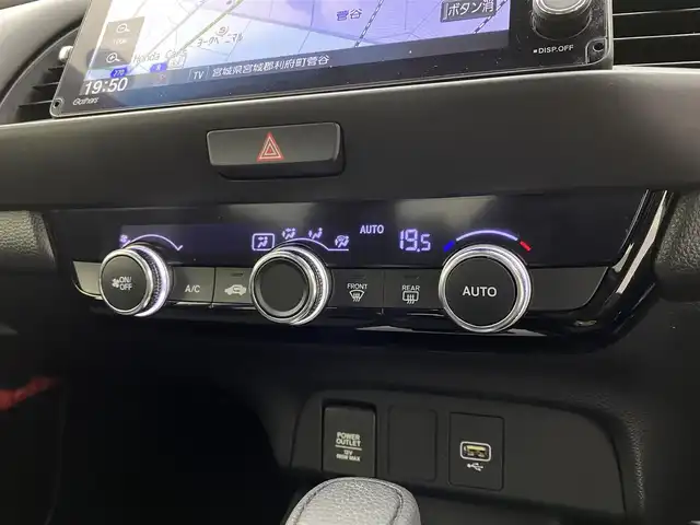 ホンダ フィット ホーム 宮城県 2020(令2)年 1.9万km プラチナホワイトパール 純正９型ナビ　/アダプティブクルーズコントロール　/衝突被害軽減ブレーキ　/レーンキープアシスト　/ＬＥＤヘッドライト　/パーキングセンサー　/誤発進抑制機能　/オートハイビーム/ドライブレコーダー　/ＥＴＣ　/バックモニター　/禁煙
