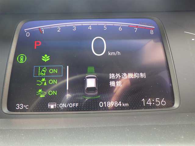 ホンダ フィット ホーム 千葉県 2020(令2)年 1.9万km プラチナホワイトパール ホンダセンシング/・衝突軽減ブレーキ（CMBS）/・車線維持支援システム（LKAS）/・アダプティブクルーズコントロール（ACC）/・後方誤発進抑制機能/・誤発進抑制機能/アイドリングストップ/純正SDナビ/地デジTV/【DVD/CD再生機能　Bluetooth接続】/バックカメラ/ドライブレコーダー（前後撮影）/ETC/LEDヘッドライト/ウインカーミラー/社外15インチアルミホイル/サイド/カーテンエアバッグ/Honda スマートキー