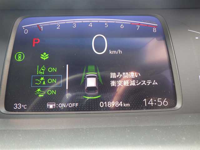 ホンダ フィット ホーム 千葉県 2020(令2)年 1.9万km プラチナホワイトパール ホンダセンシング/・衝突軽減ブレーキ（CMBS）/・車線維持支援システム（LKAS）/・アダプティブクルーズコントロール（ACC）/・後方誤発進抑制機能/・誤発進抑制機能/アイドリングストップ/純正SDナビ/地デジTV/【DVD/CD再生機能　Bluetooth接続】/バックカメラ/ドライブレコーダー（前後撮影）/ETC/LEDヘッドライト/ウインカーミラー/社外15インチアルミホイル/サイド/カーテンエアバッグ/Honda スマートキー