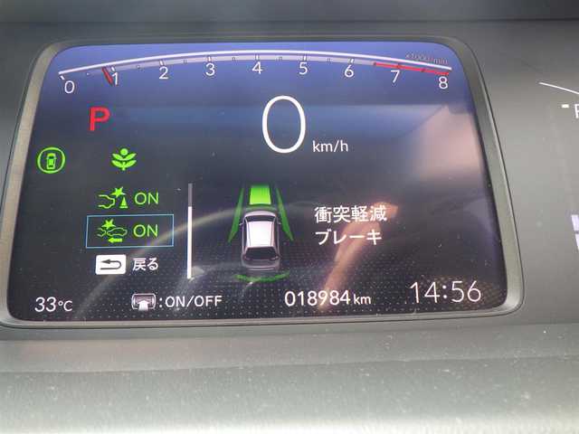 ホンダ フィット ホーム 千葉県 2020(令2)年 1.9万km プラチナホワイトパール ホンダセンシング/・衝突軽減ブレーキ（CMBS）/・車線維持支援システム（LKAS）/・アダプティブクルーズコントロール（ACC）/・後方誤発進抑制機能/・誤発進抑制機能/アイドリングストップ/純正SDナビ/地デジTV/【DVD/CD再生機能　Bluetooth接続】/バックカメラ/ドライブレコーダー（前後撮影）/ETC/LEDヘッドライト/ウインカーミラー/社外15インチアルミホイル/サイド/カーテンエアバッグ/Honda スマートキー