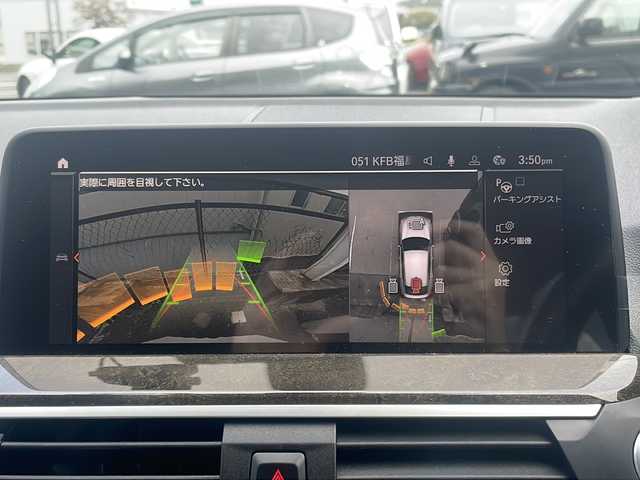 ＢＭＷ Ｘ４ xDrive 20d Mスポーツ 福島県 2021(令3)年 4万km パール ワンオーナー/４WD/純正SDナビ/（FM/AM/Bluetooth/USB）/フルセグTV/全方位カメラ/ETC/本革シート/前席シートヒーター/パワーシート/アイドリングストップ/AAC/ドライブレコーダー/スペアキー/プッシュスタート/スマートキー/保証書/記録簿/取扱説明書