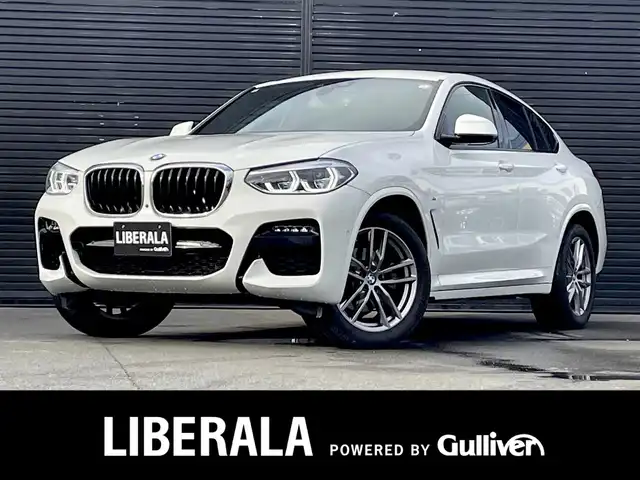 ＢＭＷ Ｘ４ xDrive 20d Mスポーツ 三重県 2021(令3)年 4万km アルピンホワイトⅢ ワンオーナー　/純正ナビ　/フルセグＴＶ　/黒レザーシート　/全方位カメラ　/ＡＣＣ　/インテリジェントセーフティ　/パワーシート　/電動リアゲート　/シートヒーター　/インテリジェントセーフティ　/純正１９インチアルミ