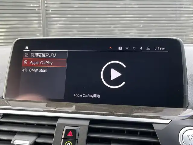 ＢＭＷ Ｘ４ xDrive 20d Mスポーツ 三重県 2021(令3)年 4万km アルピンホワイトⅢ ワンオーナー　/純正ナビ　/フルセグＴＶ　/黒レザーシート　/全方位カメラ　/ＡＣＣ　/インテリジェントセーフティ　/パワーシート　/電動リアゲート　/シートヒーター　/インテリジェントセーフティ　/純正１９インチアルミ