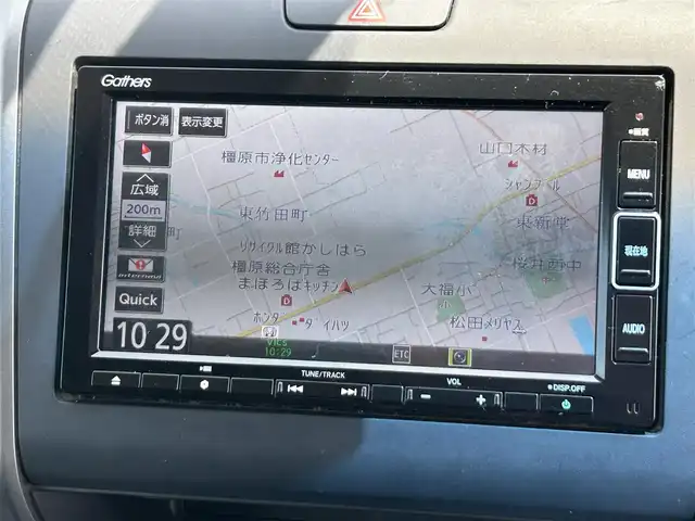 ホンダ フリード G ホンダセンシング 奈良県 2020(令2)年 6万km シーグラスブルーパール 純正ギャザーズナビ /フルセグTV /両側パワースライドドア /前方ドライブレコーダー /スマートキー /スペアキー /レーダークルーズコントロール /純正フロアマット /シートヒーター /コーナーセンサー /LEDヘッドライト/ETC/バックカメラ