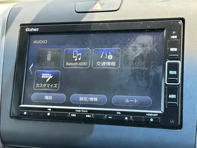 ホンダ フリード G ホンダセンシング 奈良県 2020(令2)年 6万km シーグラスブルーパール 純正ギャザーズナビ /フルセグTV /両側パワースライドドア /前方ドライブレコーダー /スマートキー /スペアキー /レーダークルーズコントロール /純正フロアマット /シートヒーター /コーナーセンサー /LEDヘッドライト/ETC/バックカメラ
