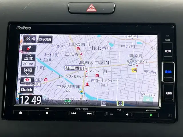 ホンダ フリード G ホンダセンシング 愛知県 2020(令2)年 6万km シーグラスブルーパール 禁煙車/純正7インチナビ/（CD/DVD/Bluetooth/ワンセグTV/SD)/バックカメラ/ホンダセンシング/・衝突軽減ブレーキ/・レーダークルーズコントロール/・レーンキープアシスト/ドライブレコーダー/ETC/シートヒーター/両側パワースライドドア/スマートキー/スペアキー有/プッシュスタート/純正フロアマット/横滑り防止装置/オートエアコン/オートライト