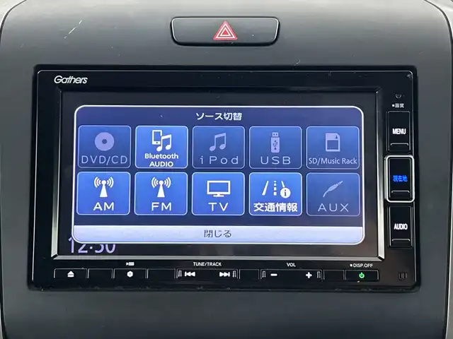 ホンダ フリード G ホンダセンシング 愛知県 2020(令2)年 6万km シーグラスブルーパール 禁煙車/純正7インチナビ/（CD/DVD/Bluetooth/ワンセグTV/SD)/バックカメラ/ホンダセンシング/・衝突軽減ブレーキ/・レーダークルーズコントロール/・レーンキープアシスト/ドライブレコーダー/ETC/シートヒーター/両側パワースライドドア/スマートキー/スペアキー有/プッシュスタート/純正フロアマット/横滑り防止装置/オートエアコン/オートライト