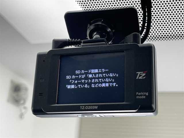 トヨタ ノア ハイブリッド S－G 福井県 2022(令4)年 3万km ホワイトパールクリスタルシャイン 純正１０．５型ディスプレイナビ/フルセグＴＶ/ミラキャスト/ＨＤＭＩポート/ＤＶＤデッキ/バックカメラ/両側パワースライドドア/衝突軽減/追従クルコン/コーナーセンサー/前後ドラレコ/ＥＴＣ２．０/ＴＶキャンセラー/ステアリングスイッチ/ワイパーデアイサー　