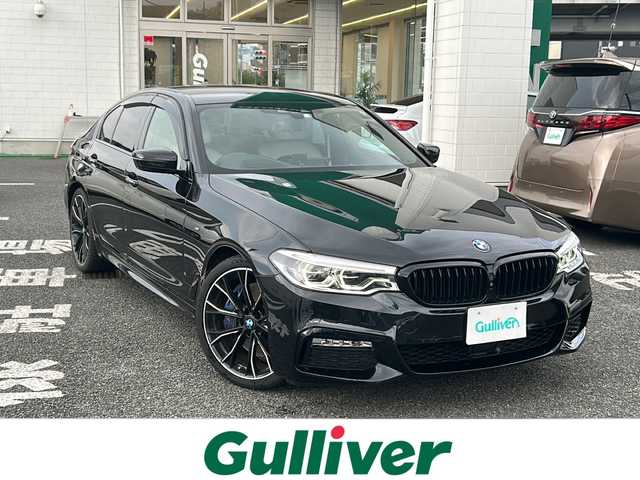 ＢＭＷ ５４０ｉ xDrive Mスポーツ 東京都 2018(平30)年 5.7万km サファイアブラックP 純正メモリナビ/ハーマンカードン/フルセグテレビ/バックカメラ/アダプティブクルーズコントロール/置くだけ充電/レザーシート/全席シートヒーター/D/Nパワーシート/D/Nベンチレーションシート/パワーバックドア /前後ドラレコ/前後コーナーセンサー/パドルシフト/オートホールドブレーキ/BSM