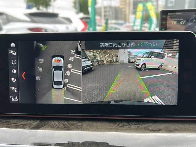 ＢＭＷ ５４０ｉ xDrive Mスポーツ 東京都 2018(平30)年 5.7万km サファイアブラックP 純正メモリナビ/ハーマンカードン/フルセグテレビ/バックカメラ/アダプティブクルーズコントロール/置くだけ充電/レザーシート/全席シートヒーター/D/Nパワーシート/D/Nベンチレーションシート/パワーバックドア /前後ドラレコ/前後コーナーセンサー/パドルシフト/オートホールドブレーキ/BSM