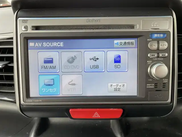 ホンダ Ｎ ＢＯＸ カスタム G Lパッケージ 福岡県 2012(平24)年 9.1万km プレミアムホワイトパール (株)IDOMが運営する【じしゃロン八幡西店】の自社ローン専用車両になります。こちらは現金またはオートローンご利用時の価格です。自社ローンご希望の方は別途その旨お申付け下さい/メモリナビ/【CD・DVD・TV】/純正フロアマット/純正リアスポイラー/純正アルミホイール/オートライト/フロントフォグランプ/片側パワースライドドア/ETC/バックカメラ/アイドリングストップ/オートエアコン/ステアリングスイッチ