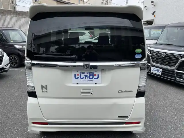 ホンダ Ｎ ＢＯＸ カスタム G Lパッケージ 福岡県 2012(平24)年 9.1万km プレミアムホワイトパール (株)IDOMが運営する【じしゃロン八幡西店】の自社ローン専用車両になります。こちらは現金またはオートローンご利用時の価格です。自社ローンご希望の方は別途その旨お申付け下さい/メモリナビ/【CD・DVD・TV】/純正フロアマット/純正リアスポイラー/純正アルミホイール/オートライト/フロントフォグランプ/片側パワースライドドア/ETC/バックカメラ/アイドリングストップ/オートエアコン/ステアリングスイッチ