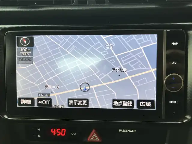 トヨタ ８６ GT リミテッド 栃木県 2014(平26)年 11.8万km サテンホワイトパール 株)IDOMが運営する【じしゃロン小山店】の自社ローン専用車両になります。こちらは現金またはオートローンご利用時の価格です。自社ローンご希望の方は別途その旨お申付け下さい/