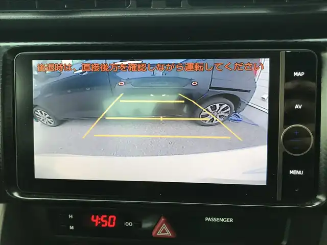 トヨタ ８６ GT リミテッド 栃木県 2014(平26)年 11.8万km サテンホワイトパール 株)IDOMが運営する【じしゃロン小山店】の自社ローン専用車両になります。こちらは現金またはオートローンご利用時の価格です。自社ローンご希望の方は別途その旨お申付け下さい/