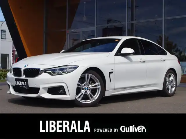 ＢＭＷ ４２０ｉ グランクーペ Mスポーツ 岐阜県 2018(平30)年 3.1万km アルピンホワイトⅢ アクティブクルーズコントロール/レーンチェンジウォーニング/レーンディパーチャーウォーニング（車線逸脱警告システム）/前車接近警告機能/衝突回避、被害軽減ブレーキ/パークディスタンスコントロール/アダプティブLEDヘッドライト/LEDフォグランプ/ｈａｒｍａｎ／ｋａｒｄｏｎサラウンドサウンドシステム　/レザーシート/メモリー付きパワーシート/シートヒーター　/電動リアゲート　/純正HDDナビゲーション/フルセグＴＶ　/DVD、CD再生/Bluetooth