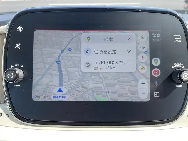 フィアット ５００Ｃ ツインエア ラウンジ 神奈川県 2020(令2)年 1.5万km パール