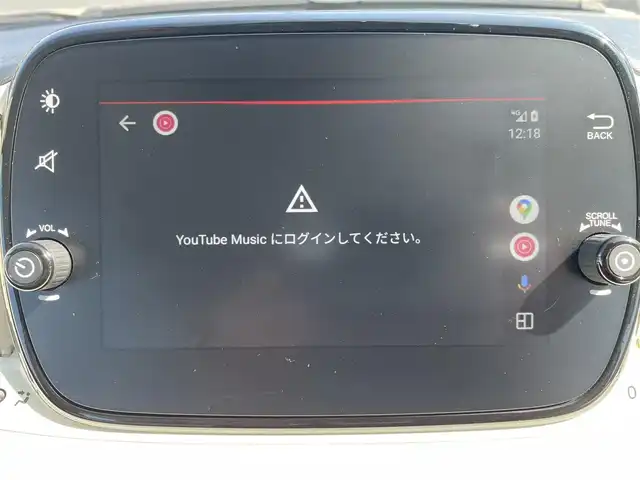 フィアット ５００Ｃ ツインエア ラウンジ 神奈川県 2020(令2)年 1.5万km パール