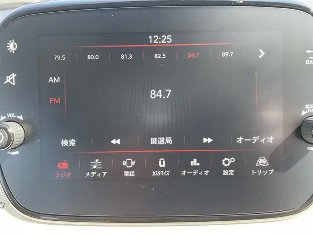 フィアット ５００Ｃ ツインエア ラウンジ 神奈川県 2020(令2)年 1.5万km パール