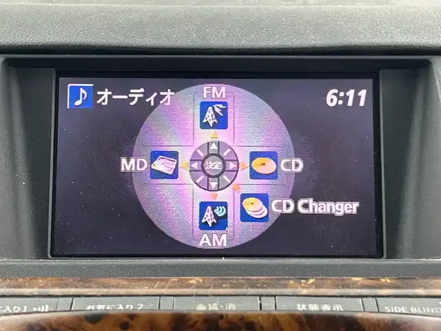 日産 ムラーノ 350XVスタイリッシュシルバー 愛知県 2006(平18)年 9.7万km スーパーブラック 純正ナビ/バックカメラ/ETC/BOSEスピーカー/社外17インチアルミホイール/運転席・助手席シートヒーター/スマートキー