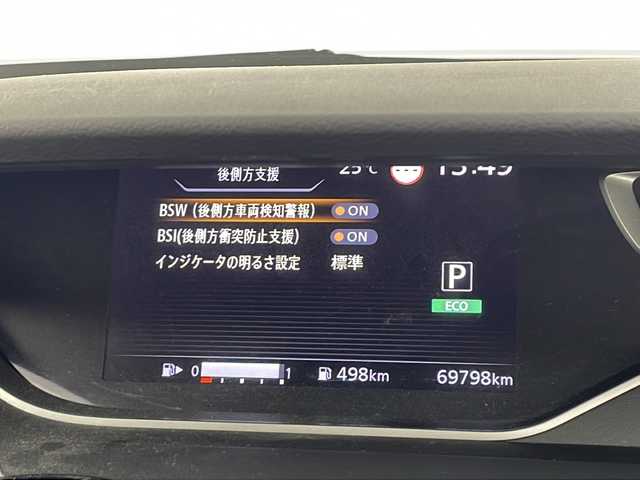 日産 セレナ ハイウェイスター V 愛知県 2021(令3)年 7万km ダイヤモンドブラック 社外8インチナビ/・CD/DVD/・MSV/SD/・FM/AM/・フルセグTV/・Bluetooth/・Ipod/USB/HDMI/AUX/フリップダウンモニター/アラウンドビューモニター/デジタルインナーミラー/プロパイロット/インテリジェントエマージェンシーブレーキ/前方衝突予測警報/車線逸脱防止支援システム/車線逸脱警報/後側方衝突防止支援システム/後側車両検知警報/ふらつき警報/踏み間違い防止支援システム/標識認識システム/フロント＆バックソナー/両側パワースライドドア/LEDヘッドライト/ハイビームアシスト/ETC/純正アルミホイール