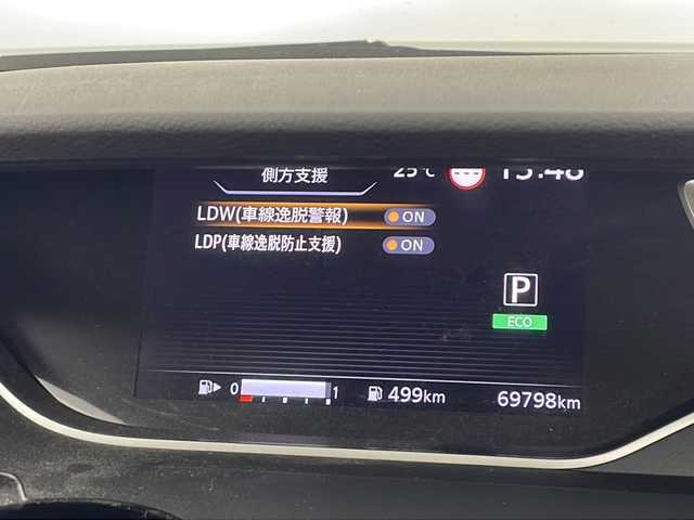 日産 セレナ ハイウェイスター V 愛知県 2021(令3)年 7万km ダイヤモンドブラック 社外8インチナビ/・CD/DVD/・MSV/SD/・FM/AM/・フルセグTV/・Bluetooth/・Ipod/USB/HDMI/AUX/フリップダウンモニター/アラウンドビューモニター/デジタルインナーミラー/プロパイロット/インテリジェントエマージェンシーブレーキ/前方衝突予測警報/車線逸脱防止支援システム/車線逸脱警報/後側方衝突防止支援システム/後側車両検知警報/ふらつき警報/踏み間違い防止支援システム/標識認識システム/フロント＆バックソナー/両側パワースライドドア/LEDヘッドライト/ハイビームアシスト/ETC/純正アルミホイール