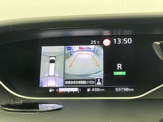 日産 セレナ ハイウェイスター V 愛知県 2021(令3)年 7万km ダイヤモンドブラック 社外8インチナビ/・CD/DVD/・MSV/SD/・FM/AM/・フルセグTV/・Bluetooth/・Ipod/USB/HDMI/AUX/フリップダウンモニター/アラウンドビューモニター/デジタルインナーミラー/プロパイロット/インテリジェントエマージェンシーブレーキ/前方衝突予測警報/車線逸脱防止支援システム/車線逸脱警報/後側方衝突防止支援システム/後側車両検知警報/ふらつき警報/踏み間違い防止支援システム/標識認識システム/フロント＆バックソナー/両側パワースライドドア/LEDヘッドライト/ハイビームアシスト/ETC/純正アルミホイール