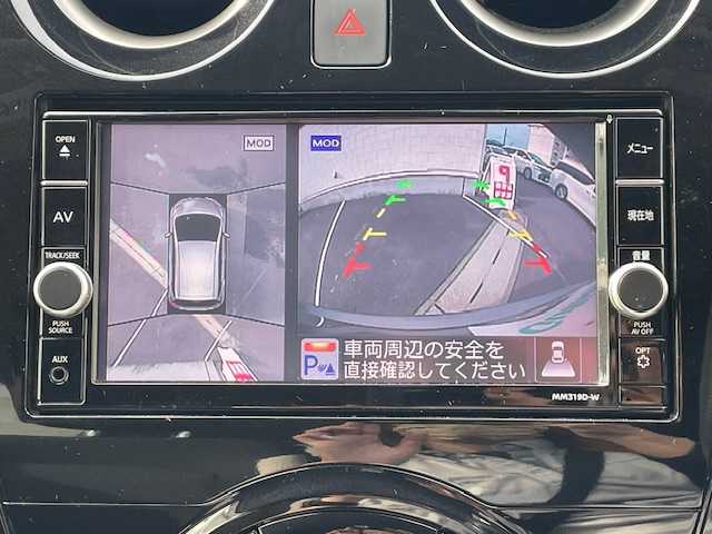 日産 ノート 静岡県 2020(令2)年 5.5万km ダークメタルグレー ●純正ナビ/(ワンセグ/CD/DVD/Bluetooth)/(MM319D-W)/●全方位カメラ/●衝突被害軽減システム/●レーンキープアシスト/●前後コーナーセンサー/●デジタルインナーミラー/●オートライト/●ステアリングスイッチ/●ETC/●前方ドライブレコーダー/●電動格納ウィンカーミラー/●プッシュスタート/●スマートキー/●ドアバイザー/●純正フロアマット/●純正１５インチアルミホイール/●WSRS＋ABS/●保証書/●取扱説明書