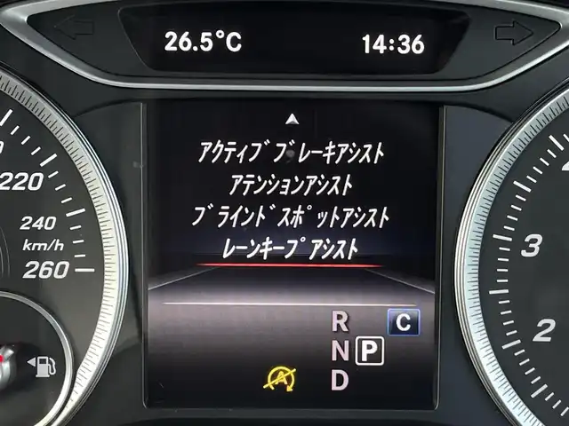 メルセデス・ベンツ Ａ１８０ 三重県 2017(平29)年 2.5万km カルサイトホワイト ワンオーナー/レーダーセーフティーＰＫＧ　/ＡＣＣ/ブラインドスポット/純正ナビ/Ｂｌｕｅｔｏｏｔｈ/前後ドラレコ/ETC/フルセグＴＶ/ＬＥＤヘッドライト/アンビエントライト/純正１６インチＡＷ