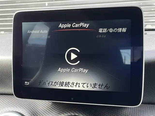 メルセデス・ベンツ Ａ１８０ 三重県 2017(平29)年 2.5万km カルサイトホワイト ワンオーナー/レーダーセーフティーＰＫＧ　/ＡＣＣ/ブラインドスポット/純正ナビ/Ｂｌｕｅｔｏｏｔｈ/前後ドラレコ/ETC/フルセグＴＶ/ＬＥＤヘッドライト/アンビエントライト/純正１６インチＡＷ
