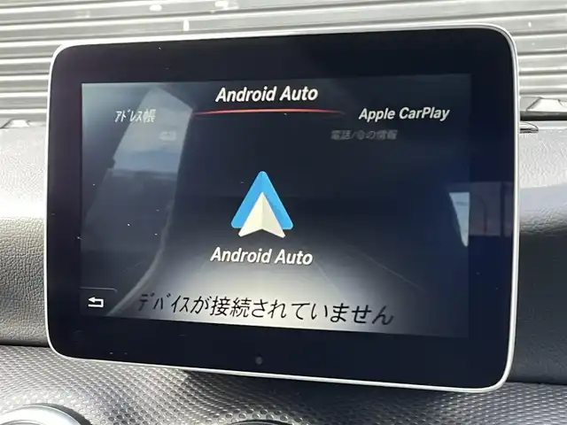メルセデス・ベンツ Ａ１８０ 三重県 2017(平29)年 2.5万km カルサイトホワイト ワンオーナー/レーダーセーフティーＰＫＧ　/ＡＣＣ/ブラインドスポット/純正ナビ/Ｂｌｕｅｔｏｏｔｈ/前後ドラレコ/ETC/フルセグＴＶ/ＬＥＤヘッドライト/アンビエントライト/純正１６インチＡＷ