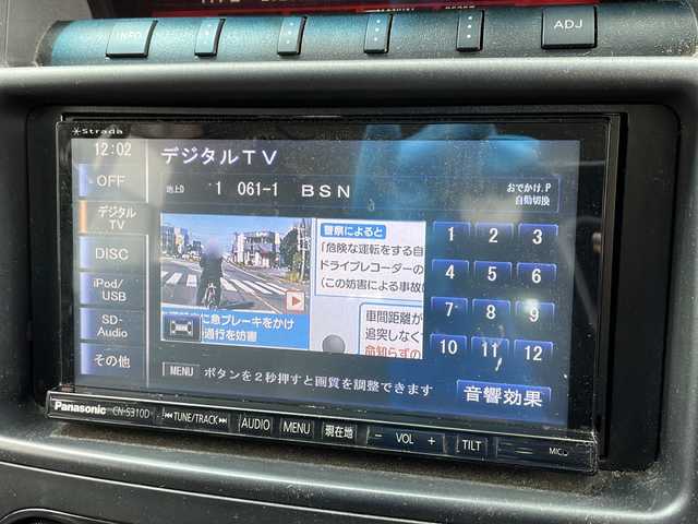 三菱 パジェロ ロング エクシード 新潟県 2013(平25)年 16.2万km ダイヤモンドブラックマイカ ４WD/ディーゼルターボ/社外ナビ/（DTV/DVD/Bluetooth）/バックカメラ/シートヒーター/ETC/フロアマット/HIDヘッドライト/フロントフォグ/バックフォグ/ウィンカーミラー/電格ミラー/ドアバイザー