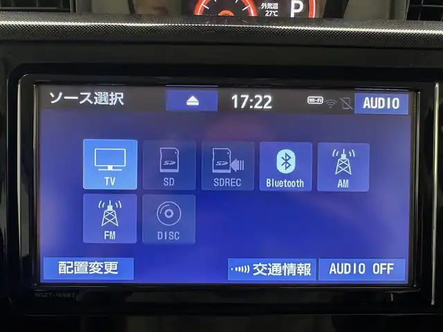 トヨタ タンク G－T 兵庫県 2019(令1)年 5万km インペリアルゴールドクリスタルM 純正SDナビ(CD/SD/フルセグ/Bluetooth)/バックカメラ/クルーズコントロール/前席シートヒーター/オートライト/ドライブレコーダー/純正フロアマット/ETC/ターボ過給機