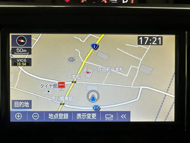 トヨタ タンク G－T 兵庫県 2019(令1)年 5万km インペリアルゴールドクリスタルM 純正SDナビ(CD/SD/フルセグ/Bluetooth)/バックカメラ/クルーズコントロール/前席シートヒーター/オートライト/ドライブレコーダー/純正フロアマット/ETC/ターボ過給機