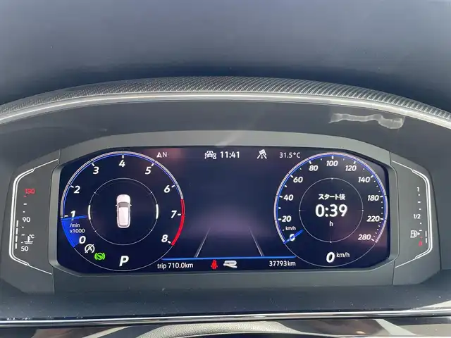 フォルクスワーゲン ＶＷ アルテオン TSI 4モーション Rライン 東京都 2022(令4)年 3.8万km オリックスホワイトマザーオブパールエフェクト 純正ナビ/フルセグTV/Bluetooth接続/360°カメラ/オールインセーフティ(予防安全装備)/LEDヘッドランプ/「R」エンブレム入クローム横5本バーフロントグリル/フロントエアロバンパー/ボディ同色ドアミラー(電動格納機能/ヒーター/運転席自動防眩機能/助手席リバース連動機能付/メモリー機能無し)/リアスポイラー/デュアルツインマフラーカッター組込下部ブラックリアバンパー/アルミニウムコラティブインパネ加飾/255/40R19タイヤ/19インチ5本ツインスポークアルミホイール/「R」ロゴ入ディンプル革巻きステアリングホイール(ステアリングヒーター無し)/デジタルコックピットプロ(フルデジタルメーター)/ヘッドアップディスプレイ/「R」ロゴ入りマイクロフリースシート/トップコンフォートシート(前席)/パワーシート/シートヒーター(D席/N席)/パワーバックドア