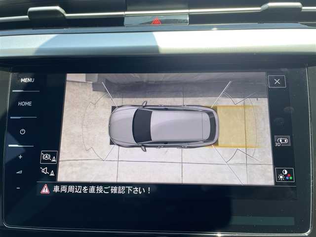 フォルクスワーゲン ＶＷ アルテオン TSI 4モーション Rライン 東京都 2022(令4)年 3.8万km オリックスホワイトマザーオブパールエフェクト 純正ナビ/フルセグTV/Bluetooth接続/360°カメラ/オールインセーフティ(予防安全装備)/LEDヘッドランプ/「R」エンブレム入クローム横5本バーフロントグリル/フロントエアロバンパー/ボディ同色ドアミラー(電動格納機能/ヒーター/運転席自動防眩機能/助手席リバース連動機能付/メモリー機能無し)/リアスポイラー/デュアルツインマフラーカッター組込下部ブラックリアバンパー/アルミニウムコラティブインパネ加飾/255/40R19タイヤ/19インチ5本ツインスポークアルミホイール/「R」ロゴ入ディンプル革巻きステアリングホイール(ステアリングヒーター無し)/デジタルコックピットプロ(フルデジタルメーター)/ヘッドアップディスプレイ/「R」ロゴ入りマイクロフリースシート/トップコンフォートシート(前席)/パワーシート/シートヒーター(D席/N席)/パワーバックドア