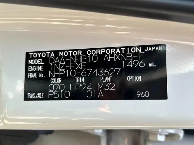 トヨタ アクア S スタイルブラック 静岡県 2018(平30)年 6.8万km ホワイトパールクリスタルシャイン 純正SDナビ/・ワンセグ/CD/Bluetooth/バックカメラ/前方ドライブレコーダー/ETC/ステアリングスイッチ/オートライト/シートヒーターD/N/スマートキー/・プッシュスタート/ウインカーミラー/純正フロアマット/ドアバイザー