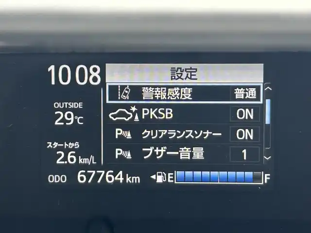 トヨタ アクア S スタイルブラック 静岡県 2018(平30)年 6.8万km ホワイトパールクリスタルシャイン 純正SDナビ/・ワンセグ/CD/Bluetooth/バックカメラ/前方ドライブレコーダー/ETC/ステアリングスイッチ/オートライト/シートヒーターD/N/スマートキー/・プッシュスタート/ウインカーミラー/純正フロアマット/ドアバイザー