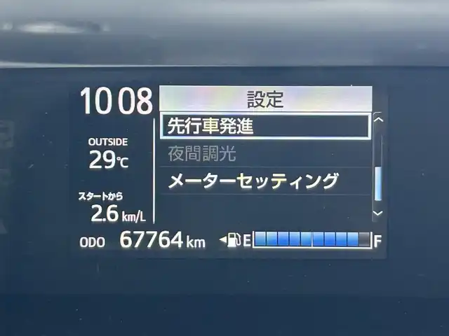 トヨタ アクア S スタイルブラック 静岡県 2018(平30)年 6.8万km ホワイトパールクリスタルシャイン 純正SDナビ/・ワンセグ/CD/Bluetooth/バックカメラ/前方ドライブレコーダー/ETC/ステアリングスイッチ/オートライト/シートヒーターD/N/スマートキー/・プッシュスタート/ウインカーミラー/純正フロアマット/ドアバイザー