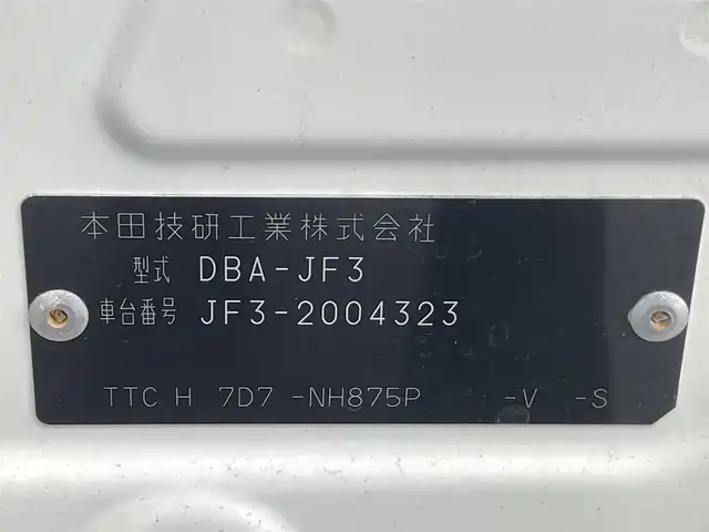 ホンダ Ｎ ＢＯＸ カスタム G EX ターボ ホンダセンシング 熊本県 2017(平29)年 5.1万km プレミアムホワイトパールⅡ 社外７インチディスプレイオーディオ（CD・DVD・BT・USB）　/バックカメラ　/ビルトインＥＴＣ　/両側パワースライドドア　/クルーズコントロール　/後ろのみクリアランスソナー　/衝突軽減ブレーキ　/レーンキープアシスト　/横滑り防止/アイドリングストップ/ハーフレザーシート/純正フロアマット/純正１５インチAW/オートライト/LEDヘッドライト/フォグライト/スマートキー/プッシュスタート/スペアキー1本