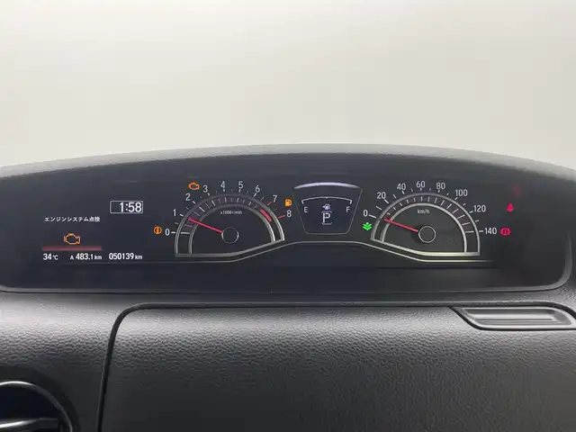 ホンダ Ｎ ＢＯＸ カスタム G EX ターボ ホンダセンシング 熊本県 2017(平29)年 5.1万km プレミアムホワイトパールⅡ 社外７インチディスプレイオーディオ（CD・DVD・BT・USB）　/バックカメラ　/ビルトインＥＴＣ　/両側パワースライドドア　/クルーズコントロール　/後ろのみクリアランスソナー　/衝突軽減ブレーキ　/レーンキープアシスト　/横滑り防止/アイドリングストップ/ハーフレザーシート/純正フロアマット/純正１５インチAW/オートライト/LEDヘッドライト/フォグライト/スマートキー/プッシュスタート/スペアキー1本