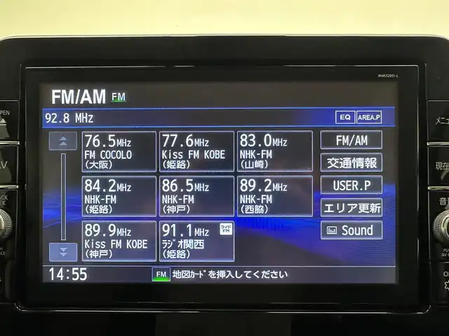 日産 ルークス HWS Gターボ プロパイロットED 兵庫県 2020(令2)年 2.3万km アメジストパープル 純正SDナビ(CD/DVD/SD/フルセグ/Bluetooth)/全方位カメラ/プロパイロット/両側パワースライドドア/アイドリングストップ/電子パーキングブレーキ/LEDヘッドライト/オートライト/ステアリングスイッチ/ハーフレザーシート/スマートキー/スペアキー/ターボ過給機/前後コーナーセンサー/純正15インチアルミホイール/純正フロアマット