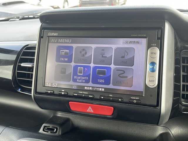 ホンダ Ｎ ＢＯＸ カスタム SSパッケージ 青森県 2015(平27)年 10.4万km スマートブラック 4WD/純正メモリナビ・ワンセグTV/CD・DVD・Bluetooth・SD/バックカメラ/両側パワースライドドア/前席シートヒーター/あんしんパッケージ/衝突軽減ブレーキ/サイド・カーテンエアバッグ/ETC/HIDヘッドライト/フォグランプ/純正14インチアルミホイール/スマートキー/プッシュスタート