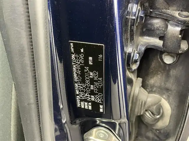 トヨタ アクア S スタイルブラック 愛知県 2018(平30)年 4万km ダークブルーマイカ 純正ナビ　バックカメラ　ドラレコ　禁煙車　フルセグＴＶ　ＤＶＤ再生　ＥＴＣ　セーフティセンス　衝突軽減　レーンキープ　オートハイビーム　ＬＥＤヘッドライト　純正ＡＷ　プッシュスタート　スマートキー