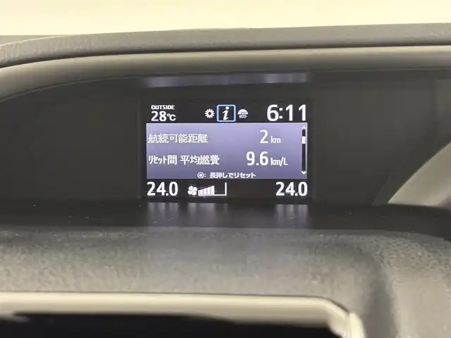 トヨタ ヴォクシー ZS 煌 埼玉県 2018(平30)年 7.3万km ホワイトパールクリスタルシャイン 純正ナビ（Bluetooth/CD/DVD/AM/FM）/フルセグTV/バックカメラ/クルーズコントロール/横滑り防止装置/レーンキープアシスト/盗難防止装置/プリクラッシュセーフティ/LEDヘッドライト/ETC/両側パワースライドドア/ドライブレコーダー/スマートキー