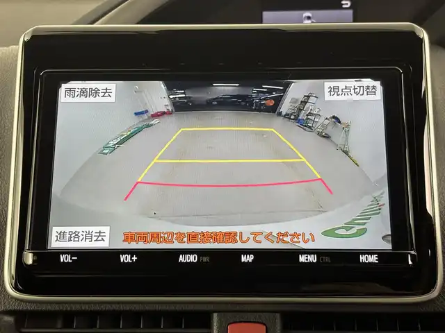 トヨタ ヴォクシー ZS 煌 埼玉県 2018(平30)年 7.3万km ホワイトパールクリスタルシャイン 純正ナビ（Bluetooth/CD/DVD/AM/FM）/フルセグTV/バックカメラ/クルーズコントロール/横滑り防止装置/レーンキープアシスト/盗難防止装置/プリクラッシュセーフティ/LEDヘッドライト/ETC/両側パワースライドドア/ドライブレコーダー/スマートキー