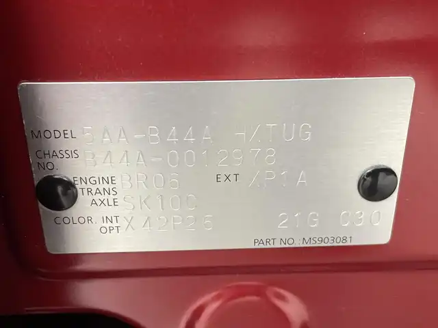 日産 ルークス ハイウェイスター X 熊本県 2020(令2)年 6.3万km スパークリングレッド/ブラック 禁煙車　/純正ナビ（ＣＤ・ＤＶＤ・フルセグ・ＢＴ・ＳＤ）/全周囲カメラ　/純正ナビ連動前方ドライブレコーダー　/ＥＴＣ　/左側パワースライド/前後クリアランスソナー　/衝突軽減ブレーキ　/横滑り防止　/アイドリングストップ　/純正フロアマット/純正１４インチAW/オートライト/LEDヘッドライト/フォグライト/スマートキー/プッシュスタート